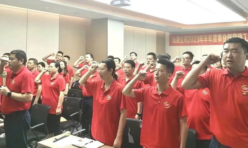 圖片4.png