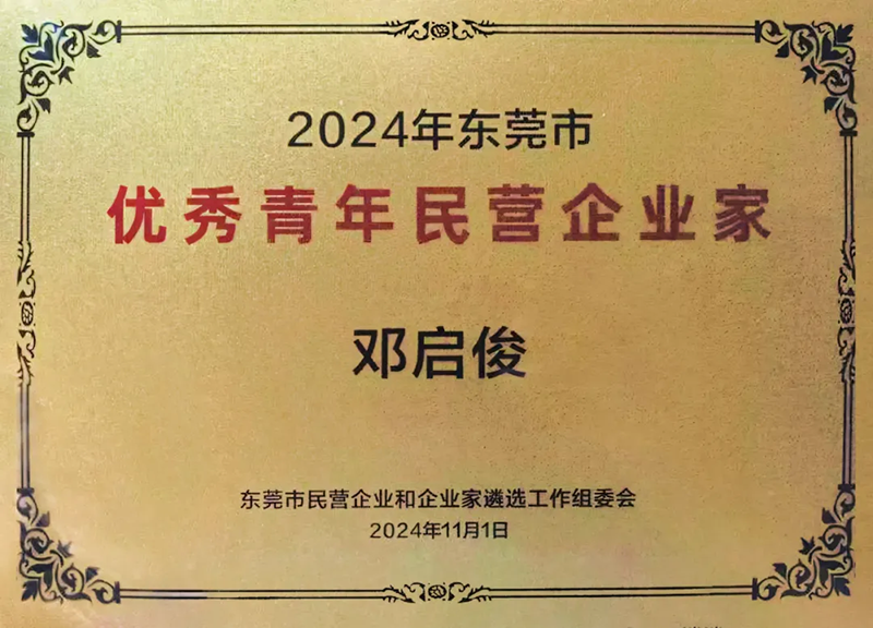 圖片17.png